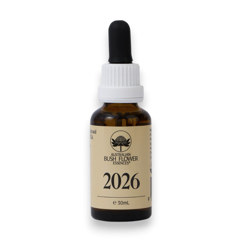 2026 Essence