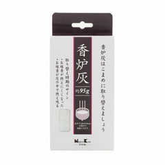 Räucherasche - Für japanische Räucherstäbchen und Räucherspuren