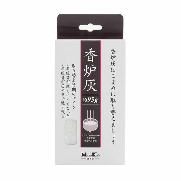 Räucherasche - Für japanische Räucherstäbchen und Räucherspuren